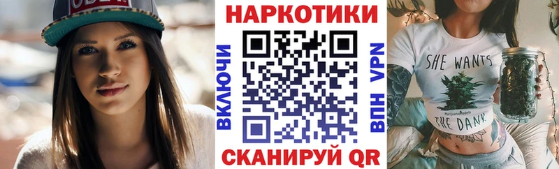  COCAIN Туринск