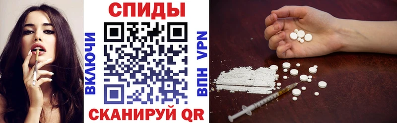 Купить закладки  Туринск  Амфетамин 97% 