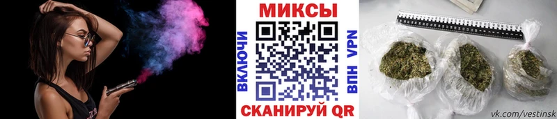 Купить закладки  Туринск  БУТИРАТ оксана 