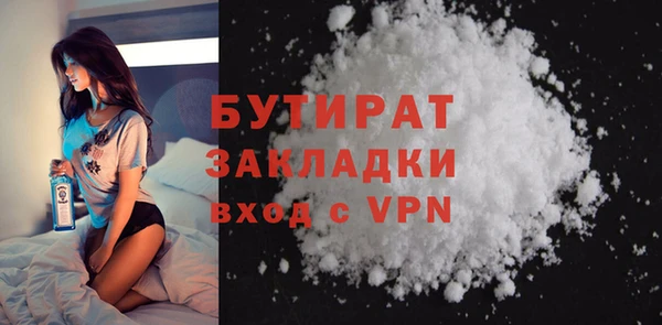 кокаин колумбия Волоколамск
