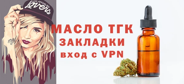 кокаин колумбия Волоколамск