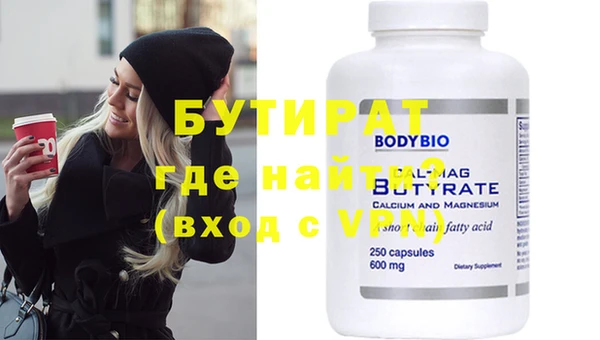 кокаин колумбия Волоколамск