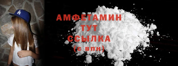 кокаин колумбия Волоколамск