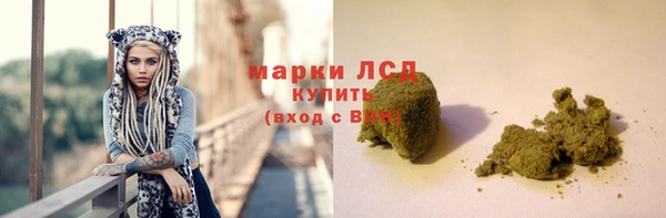 кокаин колумбия Волоколамск