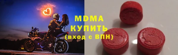 соль курить ск Волосово
