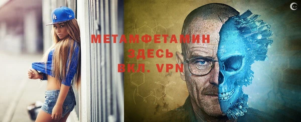 кокаин колумбия Волоколамск