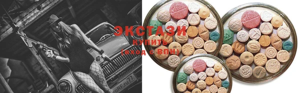кокаин колумбия Волоколамск