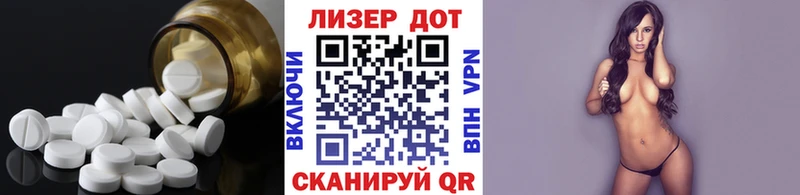 Купить где  Туринск  ЛСД экстази кислота 