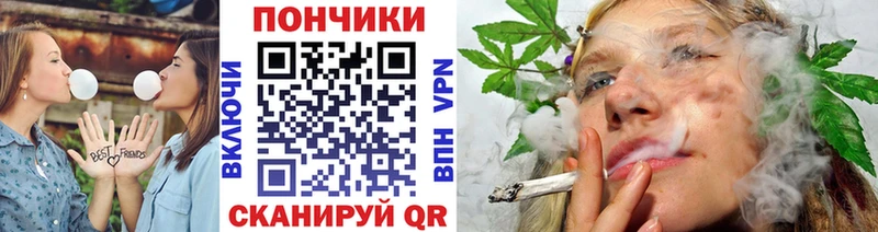Купить закладки  Туринск  Каннабис MAZAR 